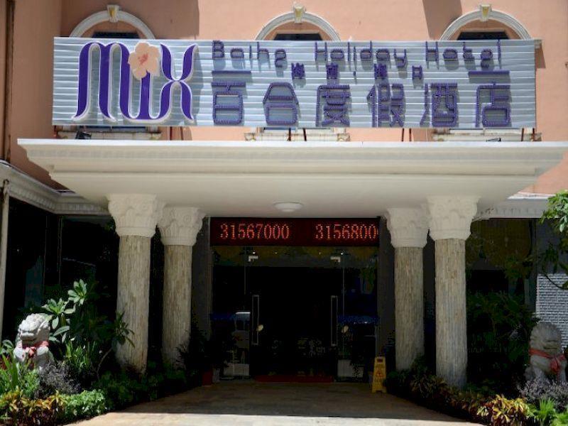 Mix Hotell Haikou  Eksteriør bilde